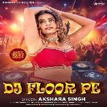 DJ Floor Pe