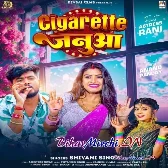 Cigarete Janua (Shivani Singh)