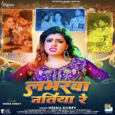 Loverwa Natiya Re (Nisha Dubey) 2024 Mp3 Song