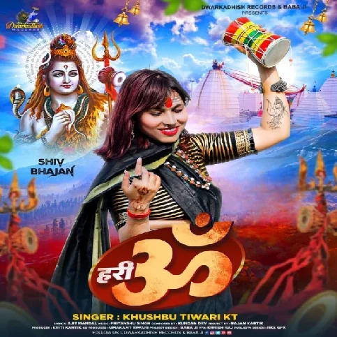 Hari Om (Khushbu Tiwari KT)