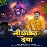 Hum Katha Sunate Hai Shiv Mahapuran Ki Mahadev Bhagwan Ki (Hit Matter)