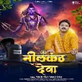 Neelkanth Deva (Pawan Singh)