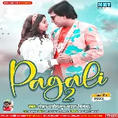 Pagali 2 (Mohan Rathore)