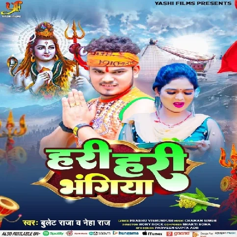 Hari Hari Bhangiya (Bullet Raja, Neha Raj)